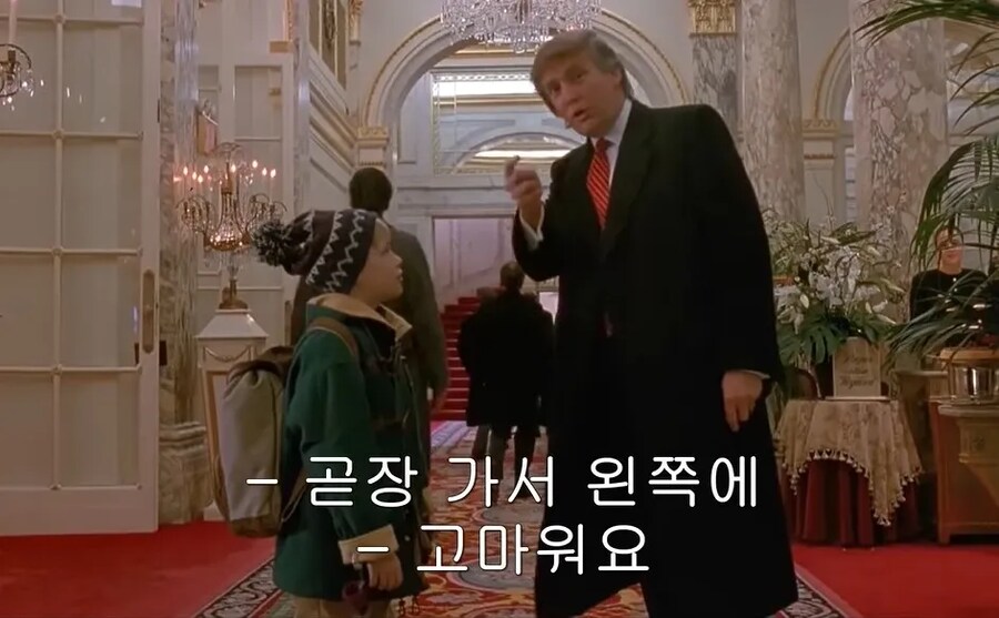 내가 유일하게 인정하는 트럼프 업적_2.png