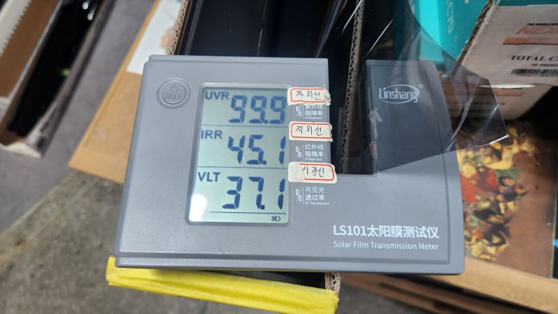열차단 윈도우 썬팅 시공 할인 이벤트 합니다:) (종료)_20.jpg