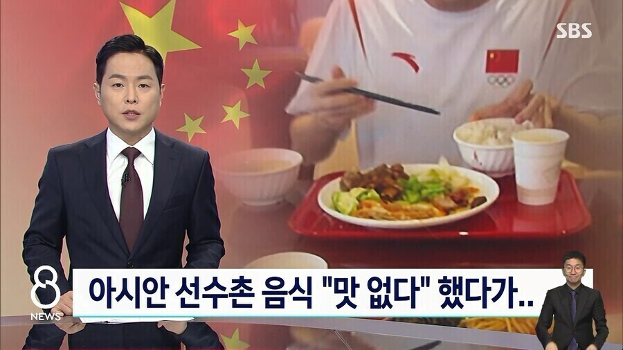 바둑 애새끼맨 커제가 갑자기 예의가 생기고 공손해졌던 이유_1.jpg