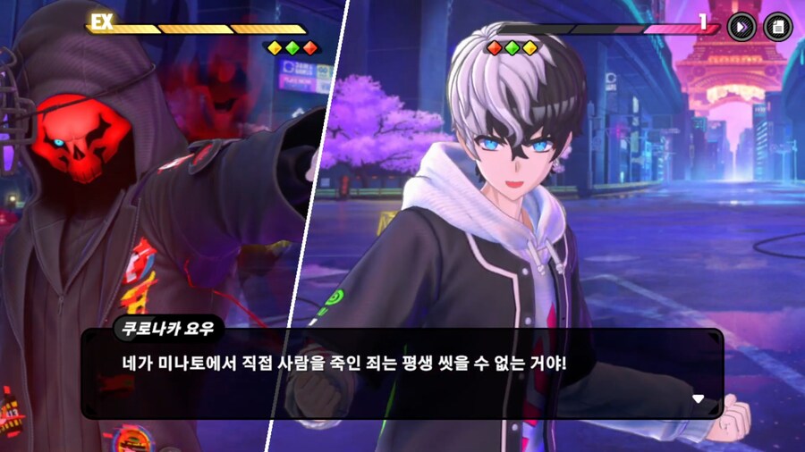 '하..또 악역이 주인공파티 멘탈 깨트리는 발암 전갠가보네..'_4.png