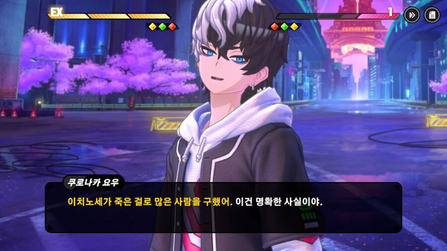 '하..또 악역이 주인공파티 멘탈 깨트리는 발암 전갠가보네..'_11.png