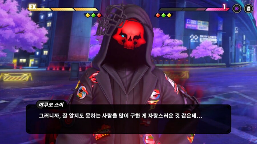 '하..또 악역이 주인공파티 멘탈 깨트리는 발암 전갠가보네..'_20.png