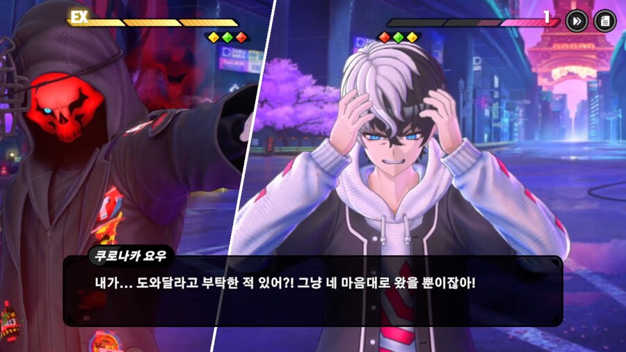 '하..또 악역이 주인공파티 멘탈 깨트리는 발암 전갠가보네..'_22.png