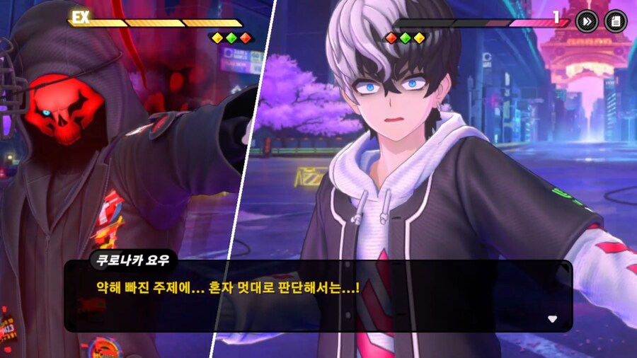 '하..또 악역이 주인공파티 멘탈 깨트리는 발암 전갠가보네..'_23.png