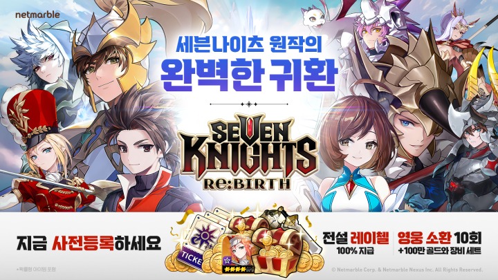 콘프로덕션 이미지