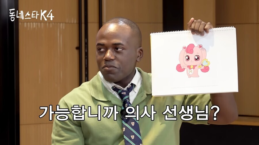 야망의 하츄핑.jpg_1.jpg