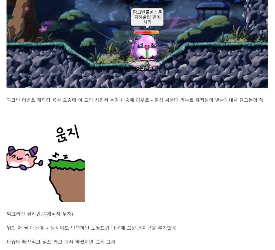 이터널리턴) 레니콘이 공식이 안 되는 이유.jpg_2.jpg