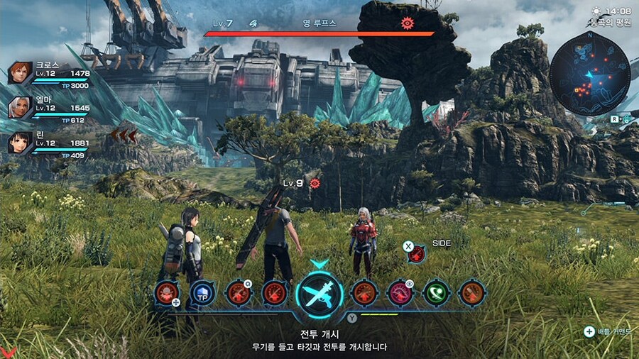 한국닌텐도, 제노블레이드 크로스 DE 한국어판 영상, 스크린샷, 홈페이지 오픈_10.jpg