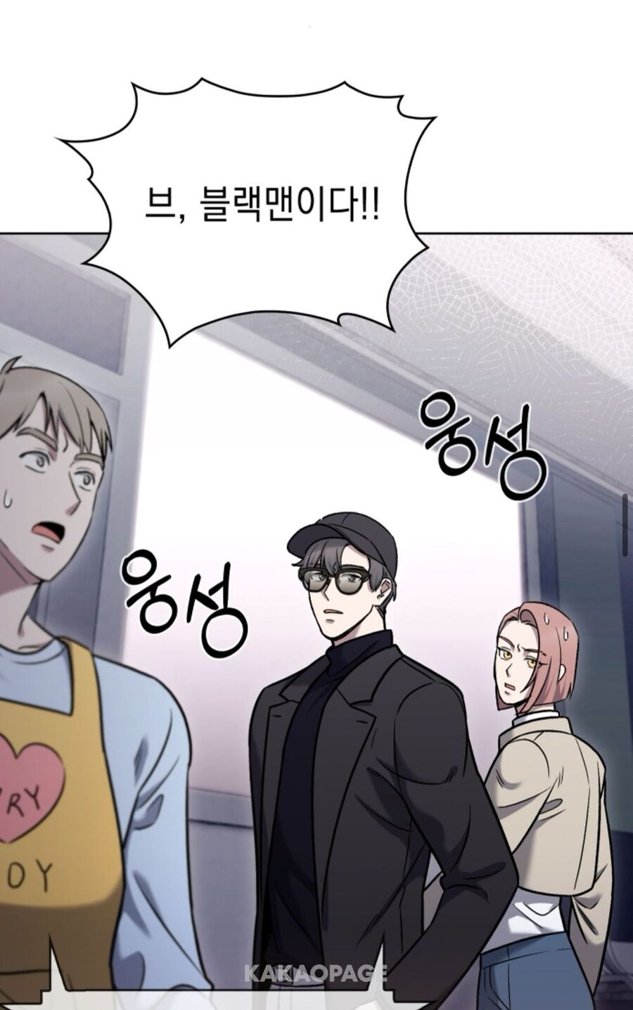 "으악! 범죄를 저지르는 놈들은 흑인이라고!!!"_1.jpg