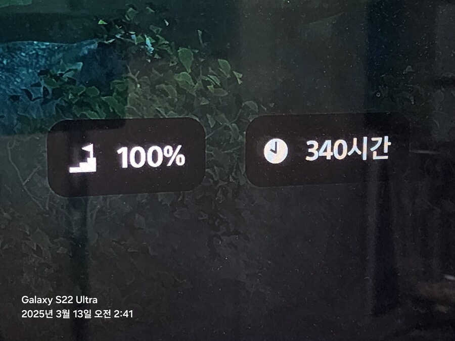 (노스포) 리버스 340시간 엔딩 소감_1.jpg