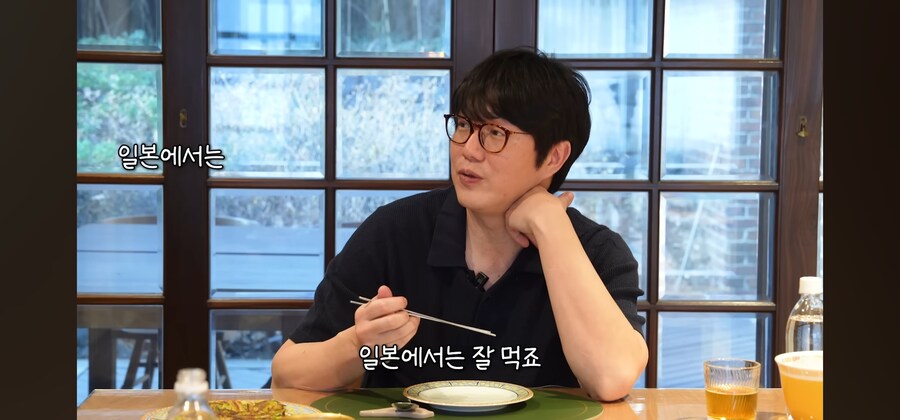 고독한 미식가 BJ우마이가 밝힌 최애 김치.JPG_4.jpg