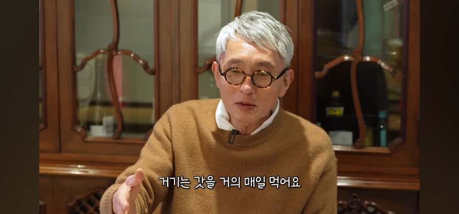 고독한 미식가 BJ우마이가 밝힌 최애 김치.JPG_6.jpg