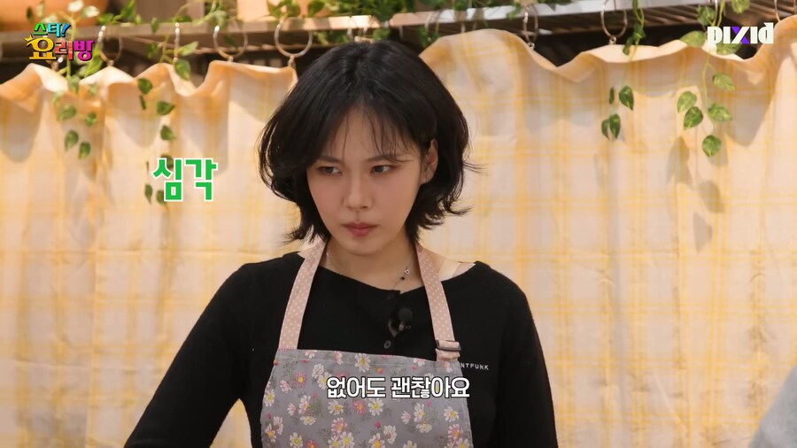 숨겨둔 맛집 하나 알려주세요_2.jpg