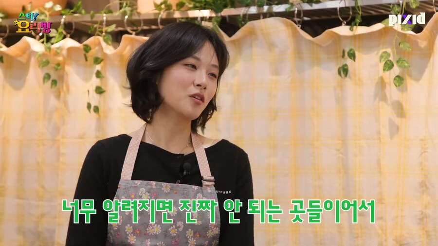 숨겨둔 맛집 하나 알려주세요_5.jpg