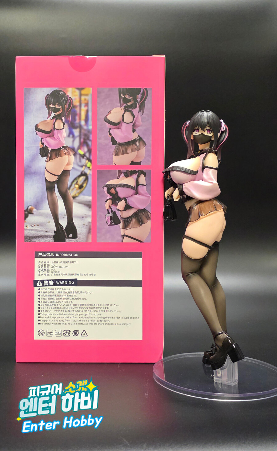 지뢰짱 옷이 터질듯한 피규어 리뷰 1/6 스케일_7.jpg