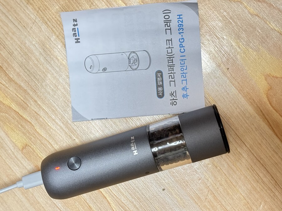 (내돈내산) 이거 사고 삶의 질이 올라감_1.jpg