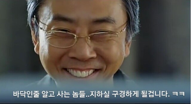 영화) 현 시국 연전연승 중인 15년 전 영화_1.png