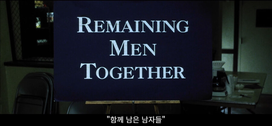 여성이 와선 안될 장소로 와서 남성들을 불편하게 하는 여성_7.jpg