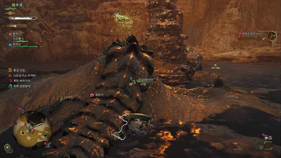 몬헌) 집단난교파티 납입하기_4.jpg