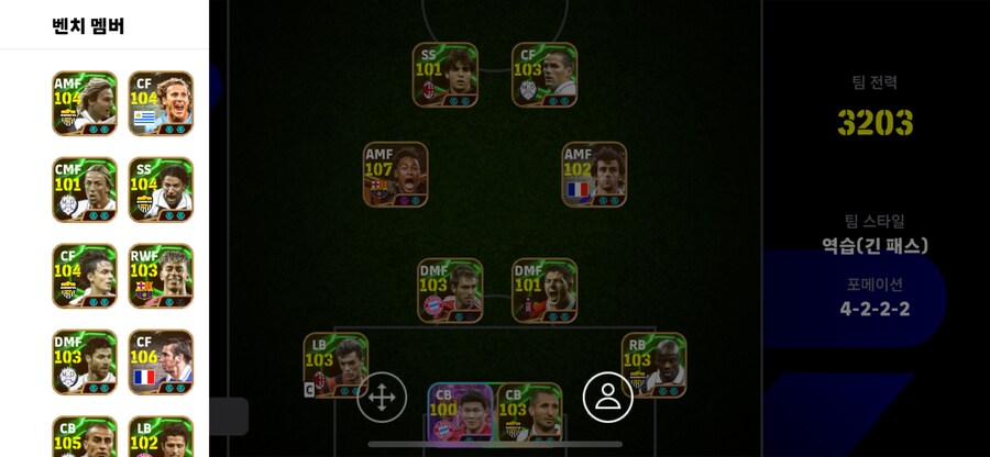 본인명의듀얼계판매합니다회수절대없어요판매금액:9 안전거래 사이트 거래유도시 걸러요~_2.png