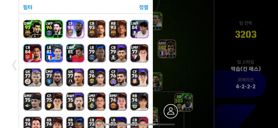 본인명의듀얼계판매합니다회수절대없어요판매금액:9 안전거래 사이트 거래유도시 걸러요~_4.png