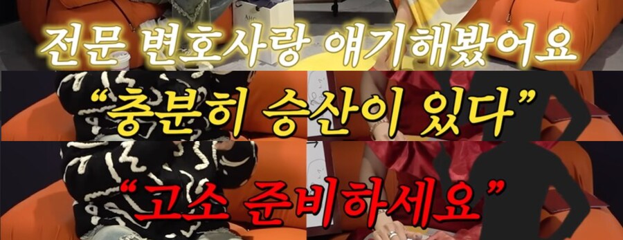 사실 박명수가 각 잡고 고소 하려던 사건_2.png