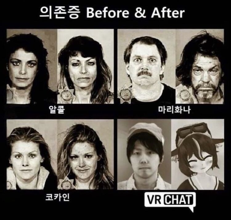 의존증의 위험성_1.jpg