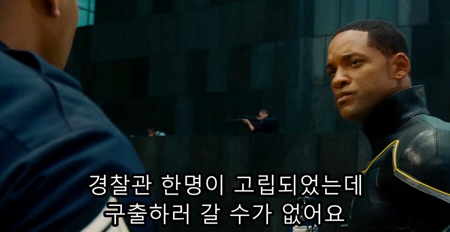 영화) 핸콕 명장면 "이제 착하게 살기로 결심한 핸콕" ㅋㅋㅋ_13.jpg