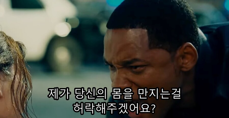 영화) 핸콕 명장면 "이제 착하게 살기로 결심한 핸콕" ㅋㅋㅋ_39.jpg