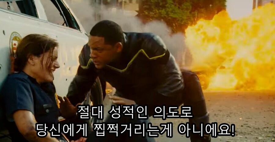 영화) 핸콕 명장면 "이제 착하게 살기로 결심한 핸콕" ㅋㅋㅋ_42.jpg