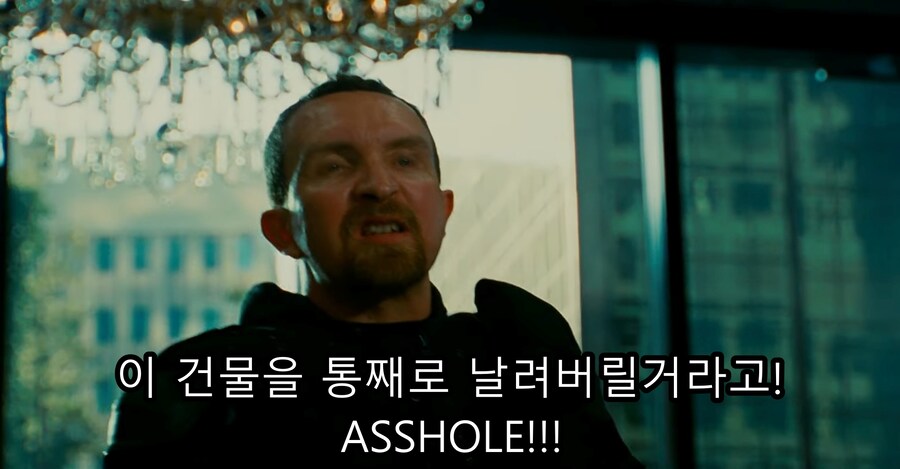 영화) 핸콕 명장면 "이제 착하게 살기로 결심한 핸콕" ㅋㅋㅋ_90.jpg