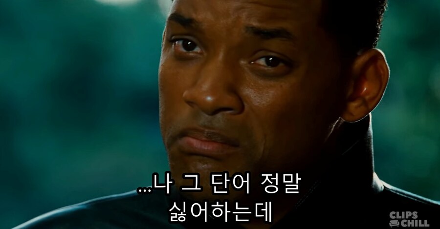 영화) 핸콕 명장면 "이제 착하게 살기로 결심한 핸콕" ㅋㅋㅋ_92.jpg