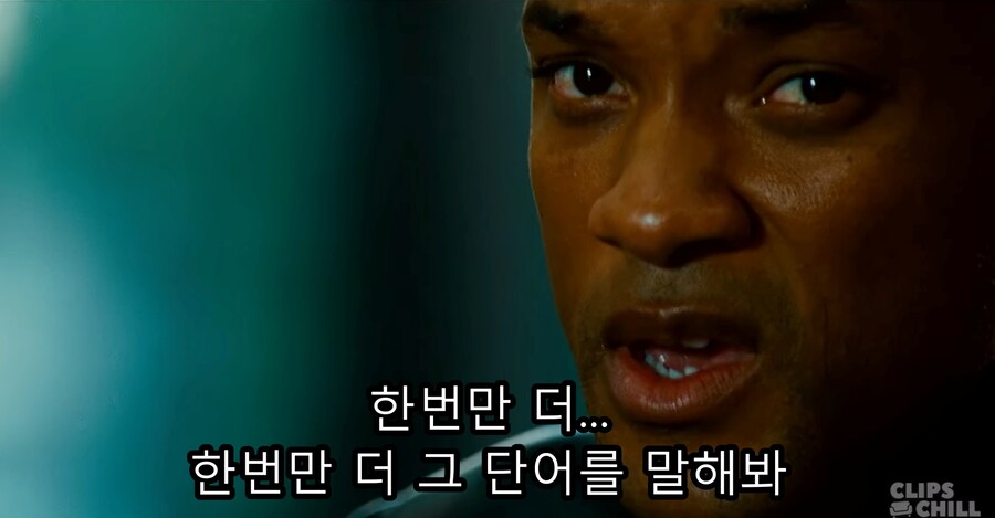 영화) 핸콕 명장면 "이제 착하게 살기로 결심한 핸콕" ㅋㅋㅋ_105.jpg