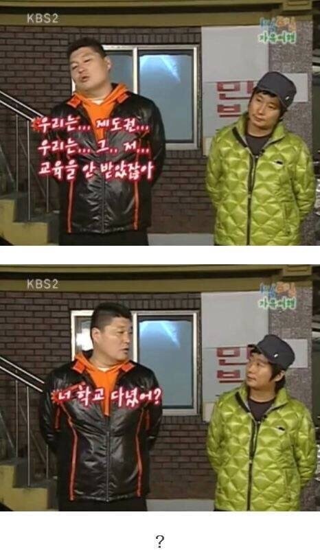 처음 들어봅니다.. 모든 단어를 처음들어봐요 원본.jpg_1.jpg