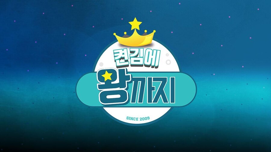 한국 게임, 인방계에 지대한 영향을 끼친 일본 방송_2.jpg