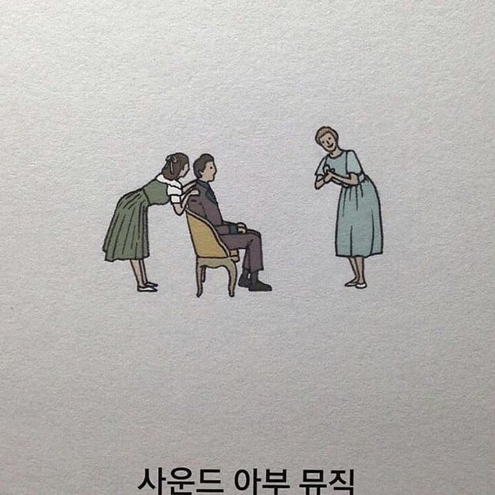 님들 내가 겁나 웃긴거 보여드림_6.jpg