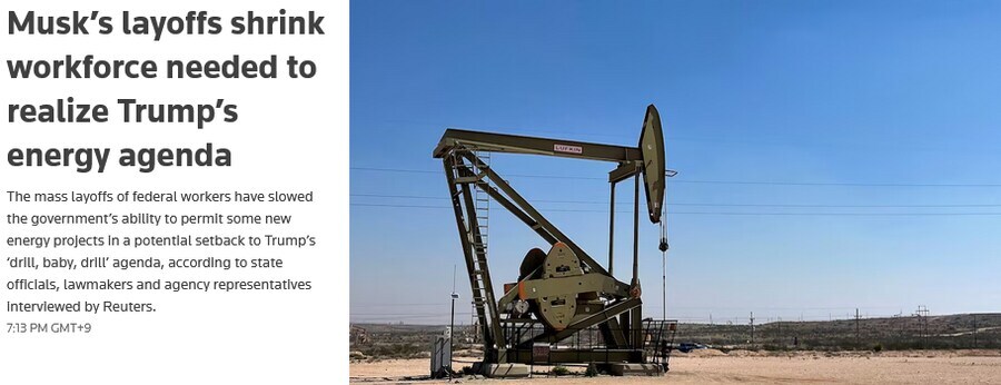 트럼프 : 공무원들이 왜 내 명령을 안따르지?_1.jpg