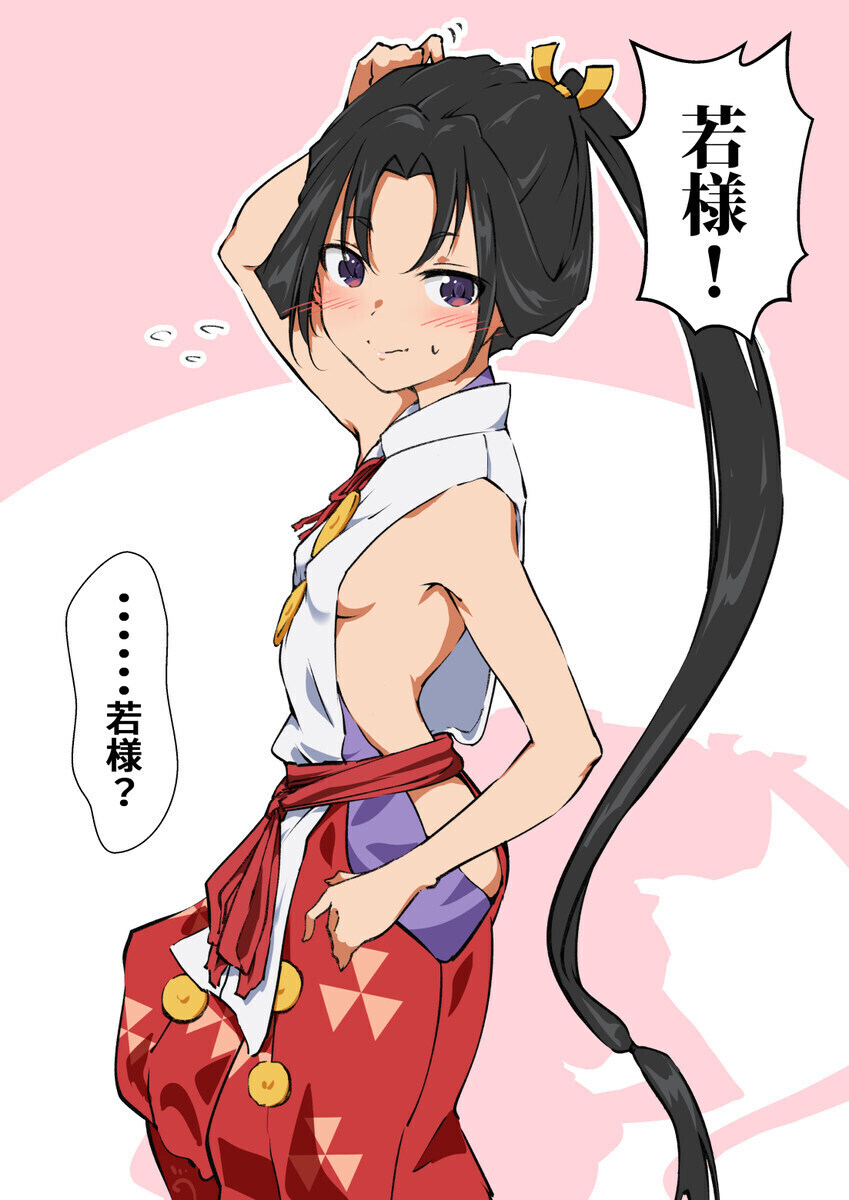 상의를 입은 노브라 보추_1.jpg