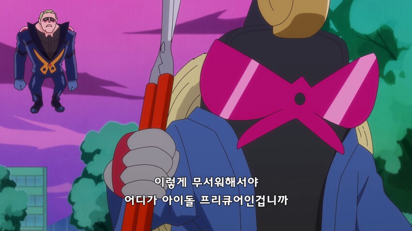 아이돌의 이상과 현실_6.png