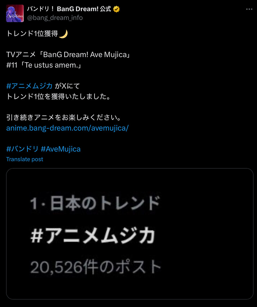 ???: 뱅드림 IP를 다시 떡상시켜 주세요!!!_2.jpg