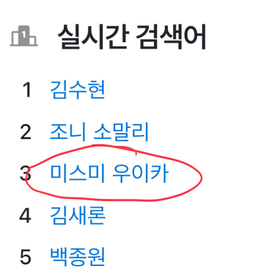 ???: 뱅드림 IP를 다시 떡상시켜 주세요!!!_3.jpg