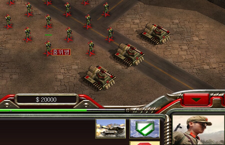 고전 게임 속 중국 보병 유닛.2003_1.png