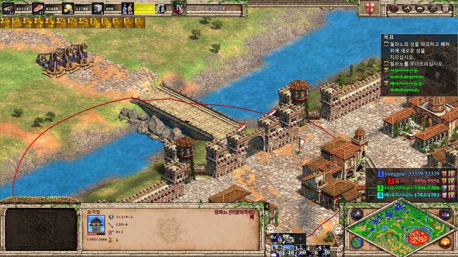 에오엠2) 스포르차 캠페인 클리어!_17.jpg