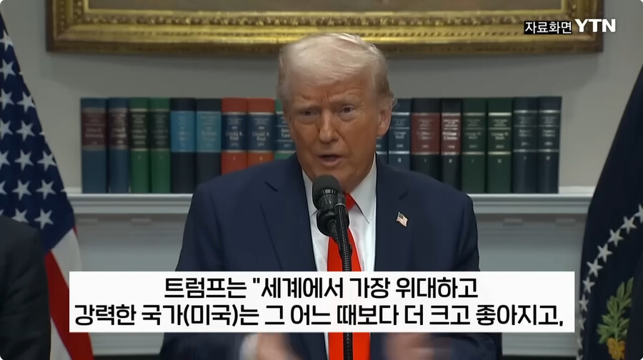 도람푸씨가 케나다를 진심으로 합병 시키고 싶어서 하는 말_11.jpg