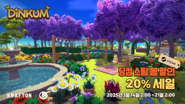 (주)정원시티산업 이미지