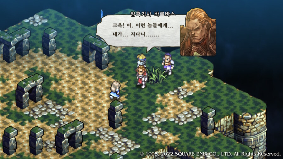 [플레이 일기] 엔딩보고 산브론사 올라가는 중입니다._6.jpg