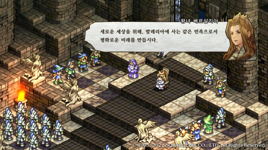 [플레이 일기] 엔딩보고 산브론사 올라가는 중입니다._12.jpg