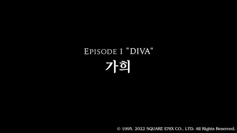 [플레이 일기] 엔딩보고 산브론사 올라가는 중입니다._32.jpg