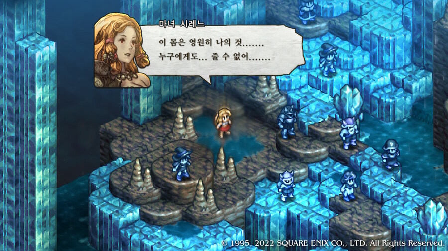 [플레이 일기] 엔딩보고 산브론사 올라가는 중입니다._38.jpg