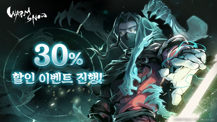 뉴스/겜툰_1.jpg